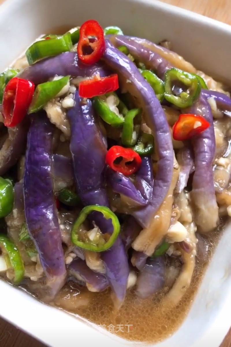 Eggplant Strips recipe
