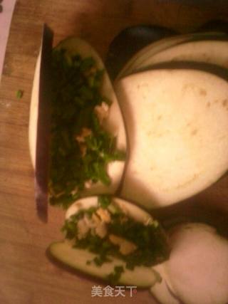 Fried Eggplant Box recipe