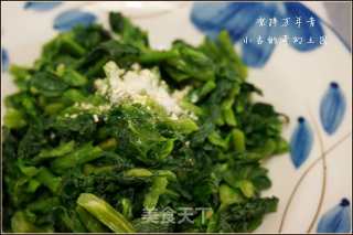 Dieffenbachia recipe