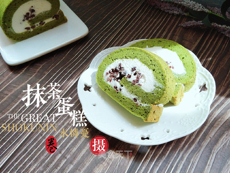Matcha Honey Bean Cake Roll recipe