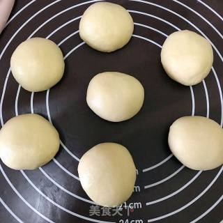 # Fourth Session of The Baking Contest and is A Love to Eat Festival# Cat Bean Paste Bread recipe