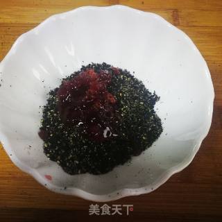 Black Sesame and Purple Potato Cake recipe