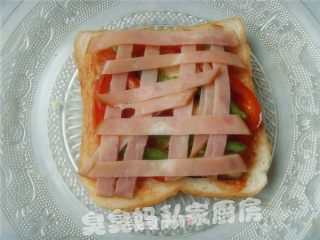 Lazy Meal-----toast Pizza recipe