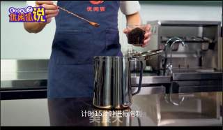 How to Make Classic Big Barrel Milk Tea recipe