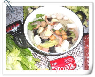 Fat Sheep Assorted Hot Pot recipe