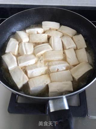 Fried Stuffed Tofu recipe