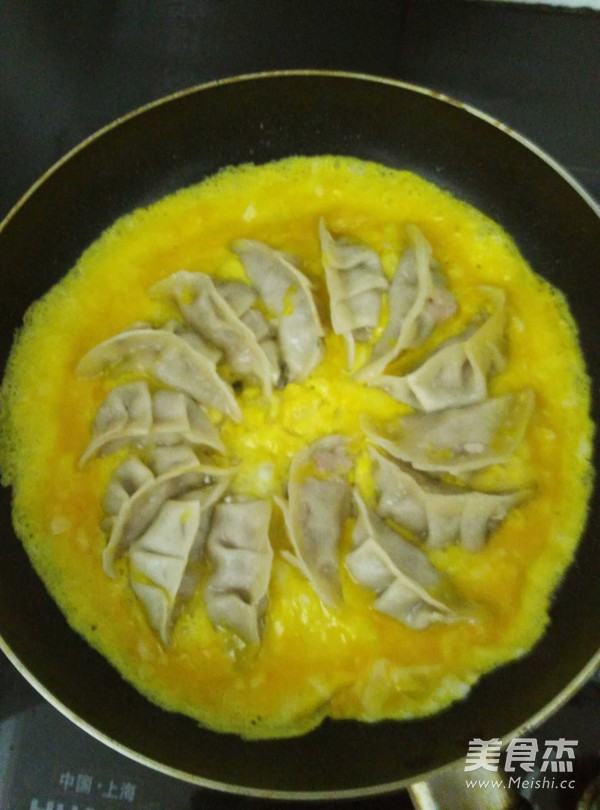 Fried Egg Dumplings recipe