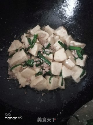 Tofu with Leeks recipe