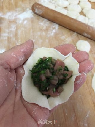 Sea Intestine Dumplings recipe