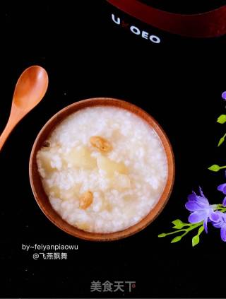 Warm The Body and Nourish The Stomach~【sydney Sponge Porridge】 recipe