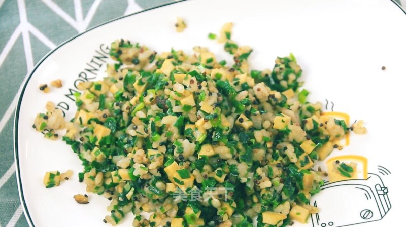 Stir-fried Quinoa Rice with Chives recipe