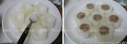 Stuffed Winter Melon recipe