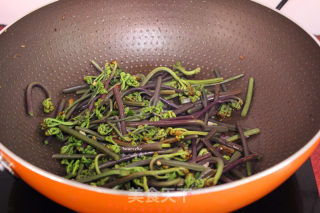 Fried Bacon with Bracken recipe