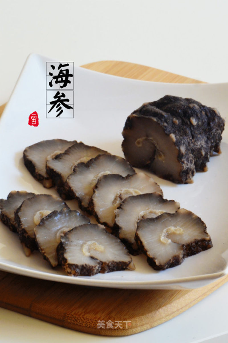 Soaked Sea Cucumber