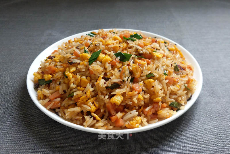 Laoganma Ham and Egg Fried Rice recipe