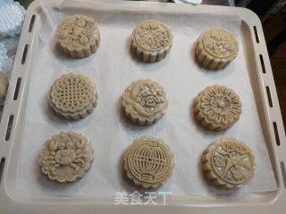 Cantonese Five-nen Moon Cake recipe