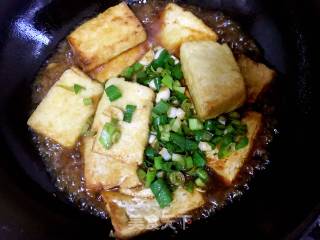 Tofu-golden Armor recipe