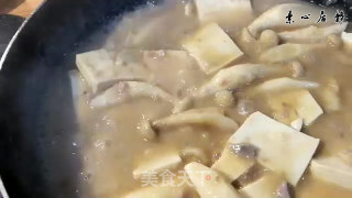 Zhuang Qingshan: Tofu or The Tofu Taro is No Longer The Original Taro~ recipe