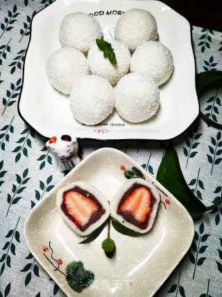 Yam Strawberry Daifuku recipe