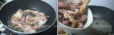 Salt and Pepper Mantis Shrimp recipe