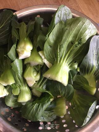 Kuaishou Vegetables Stir-fried Vegetables recipe