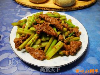 Celery Beef Tenderloin recipe