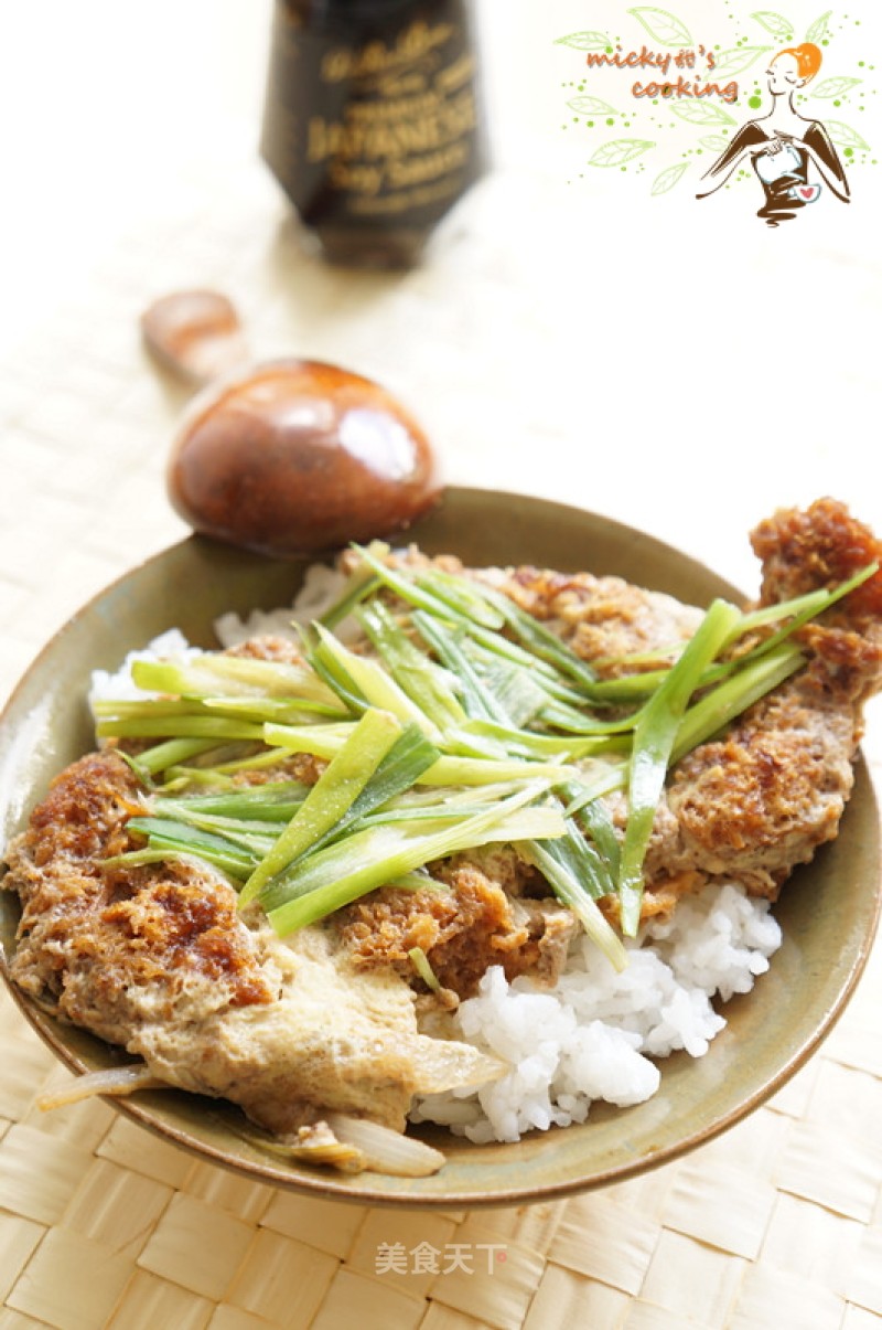 Japanese Style Pork Chop Rice recipe