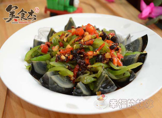 Roasted Pepper Songhua Egg recipe