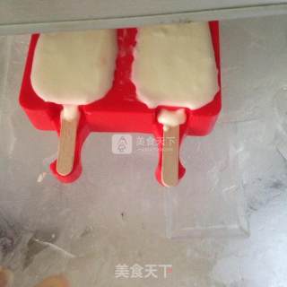 Mango Yogurt Ice Cream recipe