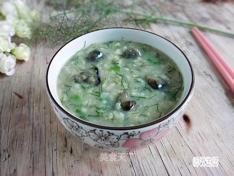 Fennel Preserved Egg Porridge recipe