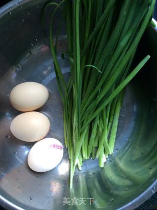 Scrambled Eggs with Leek recipe