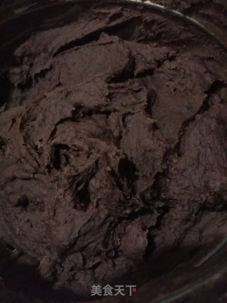 Homemade Double Bean Paste recipe