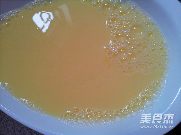 Original Steamed Egg recipe