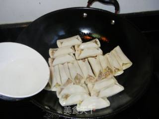 Lamb Potstickers with Green Onion recipe