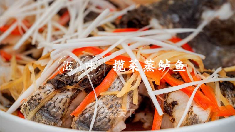 Steamed Sea Bass with Olive Vegetables recipe