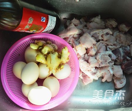 Cantonese Pork Knuckle Vinegar recipe