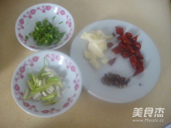 Sichuan Gongbao Diced Pork recipe