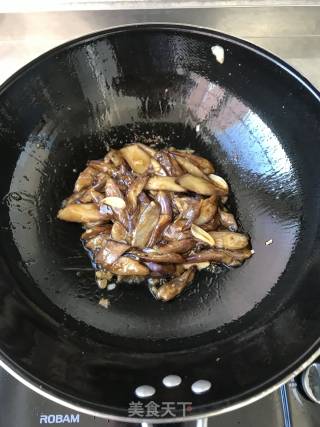Roasted Eggplant recipe