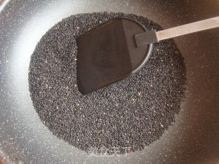 Black Sesame Paste recipe