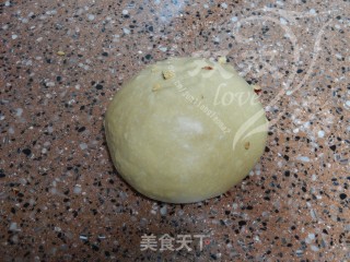 Brown Sugar Jujube Bread recipe