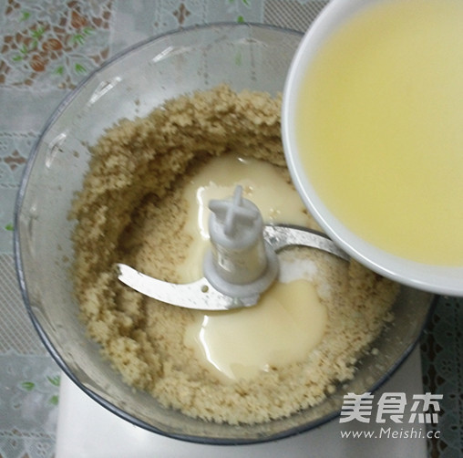 Condensed Milk Peanut Butter recipe