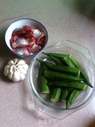 Fried Chicken Kidney with Okra recipe