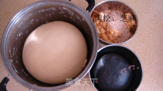 Panda Bread-hot Seed recipe