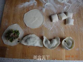 Leek Seafood Wonton recipe