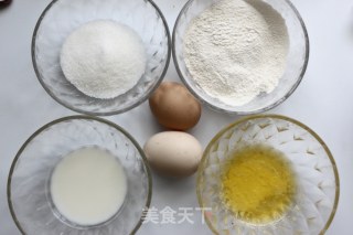 #the 4th Baking Contest and is Love to Eat Festival# Donut Cake recipe