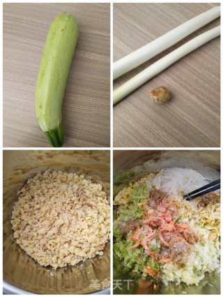 Steamed Dumplings with Horn Melon, Egg and Vermicelli recipe