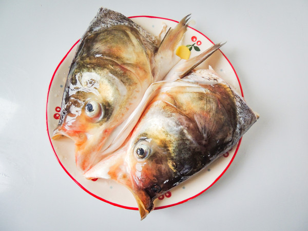 Chopped Pepper Fish Head recipe