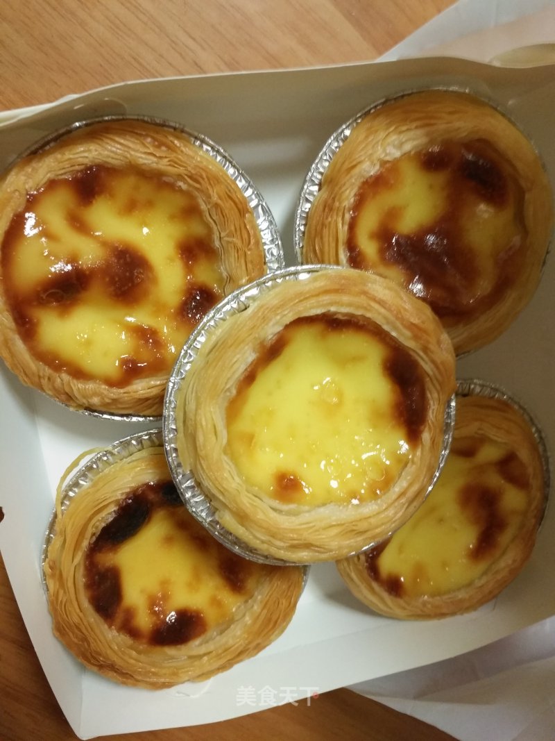 Original Portuguese Egg Tart recipe