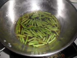 Sauce-flavored Cowpea Potato Chips recipe