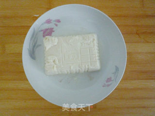 #trust of Beauty# Steamed Tofu with Eggs recipe